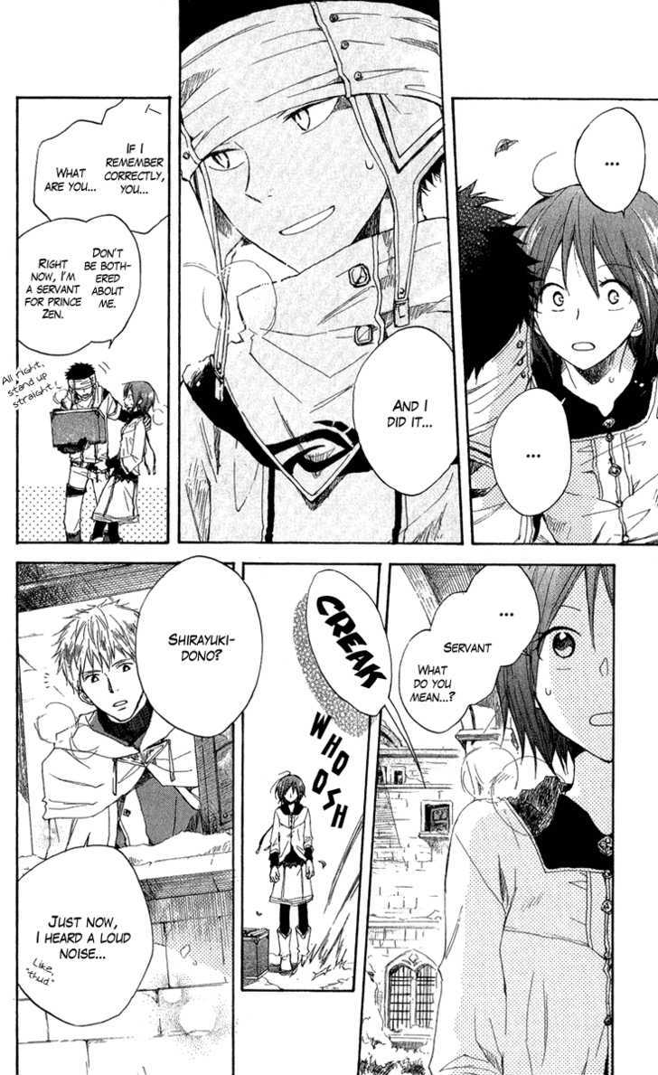 Akagami No Shirayukihime Chapter 7 page 14 - 