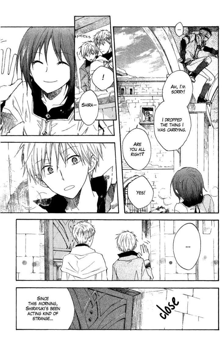 Akagami No Shirayukihime Chapter 7 page 15 - 