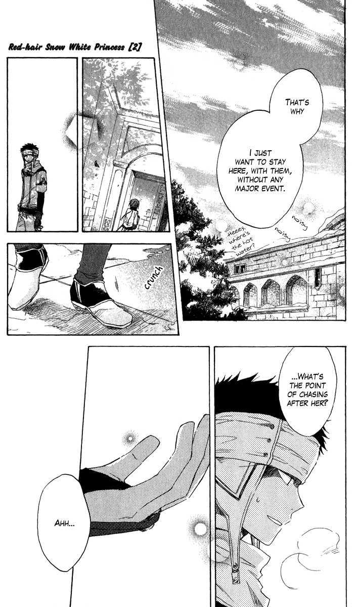 Akagami No Shirayukihime Chapter 7 page 21 - 