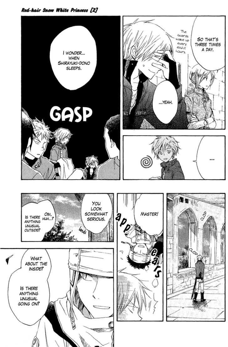 Akagami No Shirayukihime Chapter 7 page 23 - 