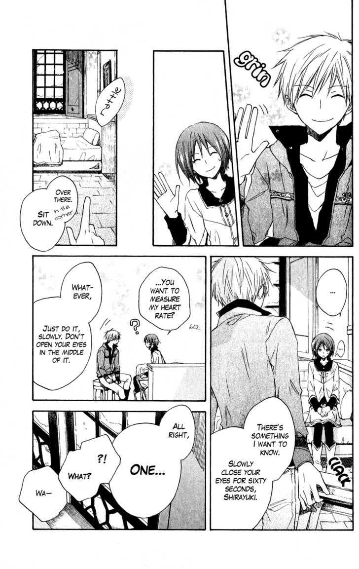 Akagami No Shirayukihime Chapter 7 page 25 - 