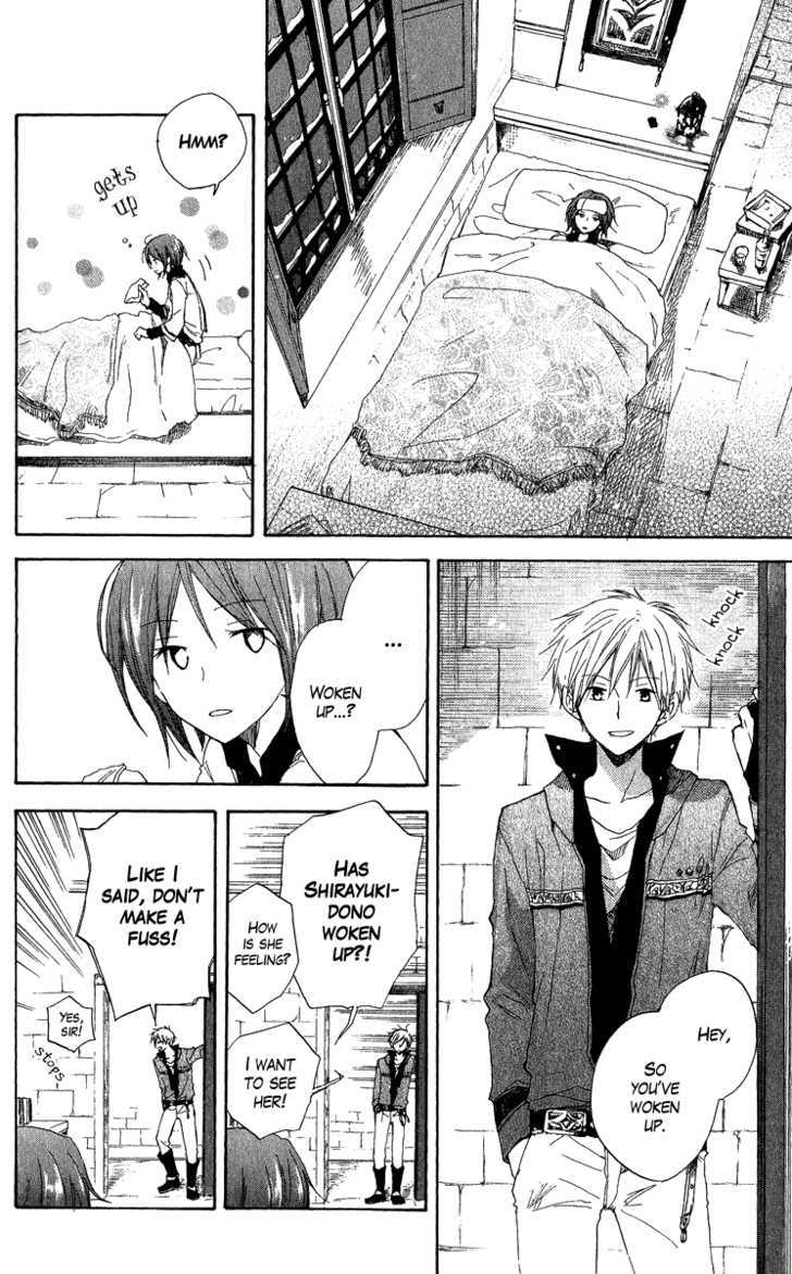 Akagami No Shirayukihime Chapter 7 page 28 - 