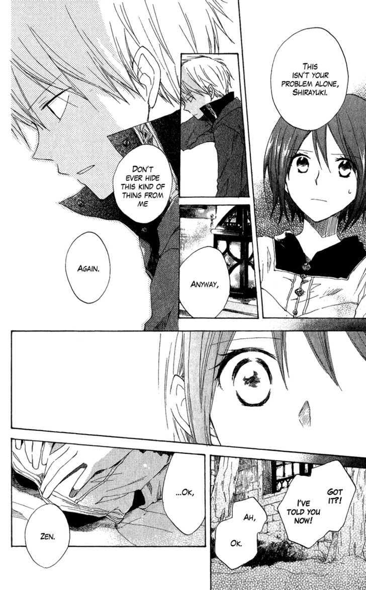 Akagami No Shirayukihime Chapter 7 page 32 - 