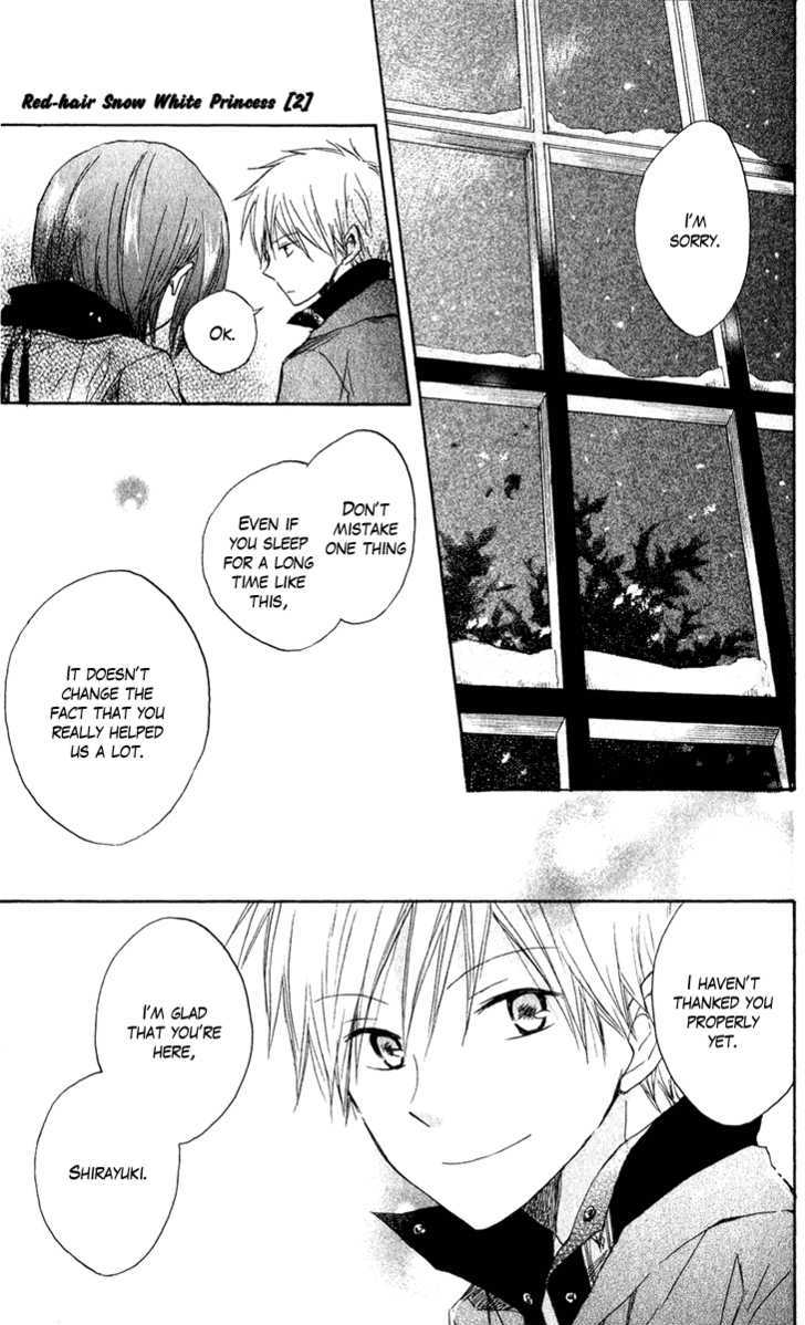 Akagami No Shirayukihime Chapter 7 page 33 - 