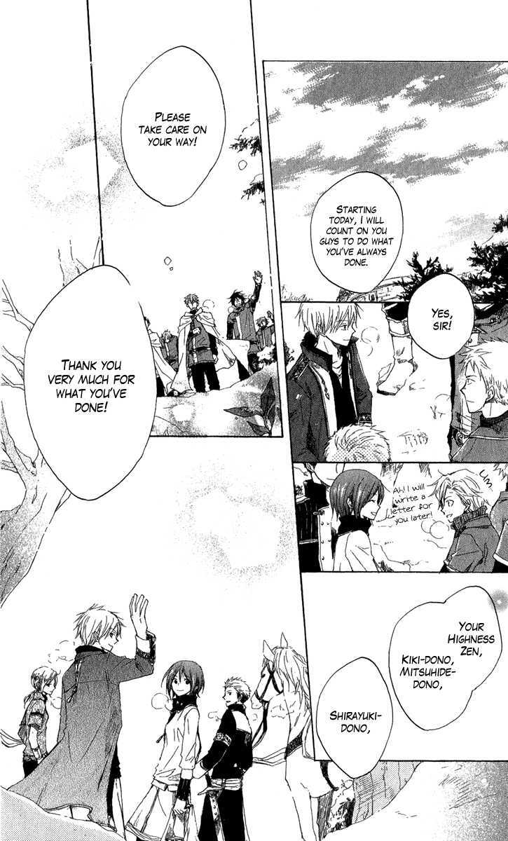 Akagami No Shirayukihime Chapter 7 page 37 - 