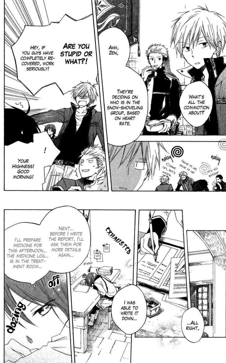 Akagami No Shirayukihime Chapter 7 page 6 - 