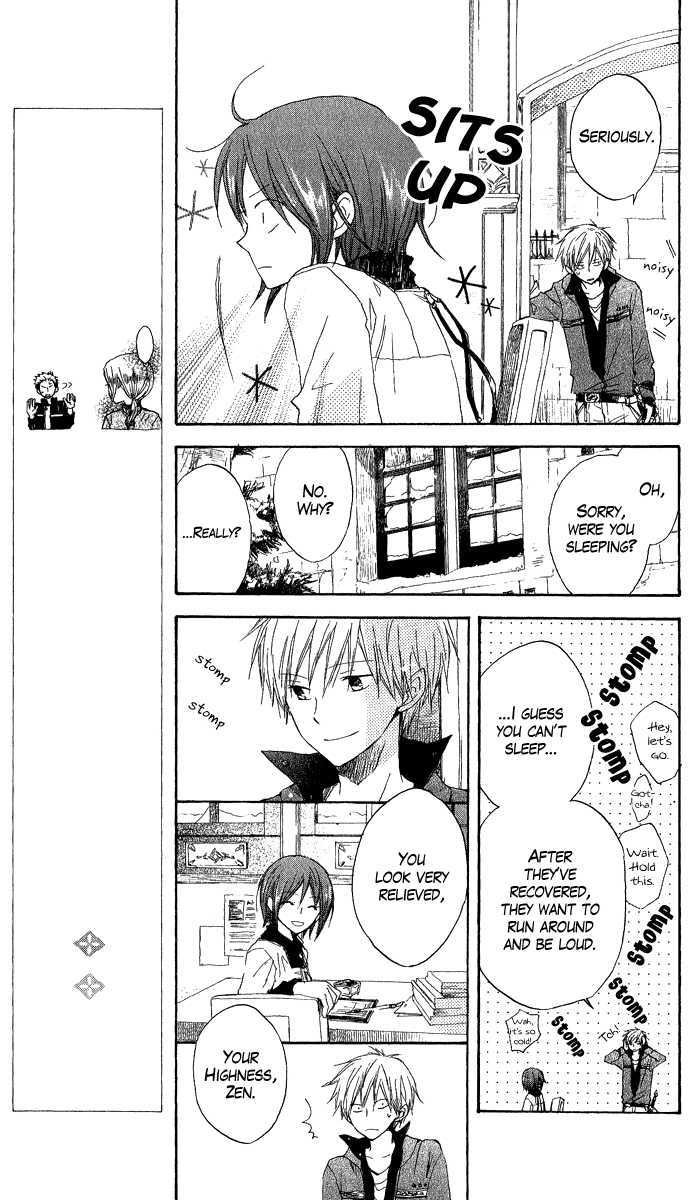 Akagami No Shirayukihime Chapter 7 page 7 - 