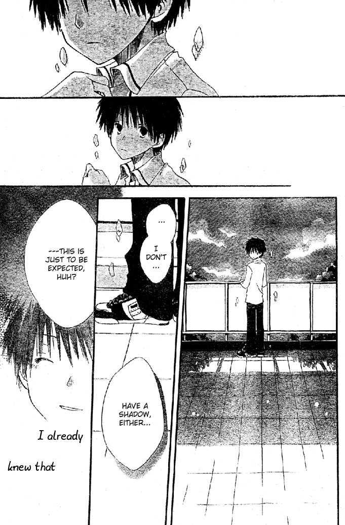 Akagami No Shirayukihime Chapter 8.1 page 16 - 