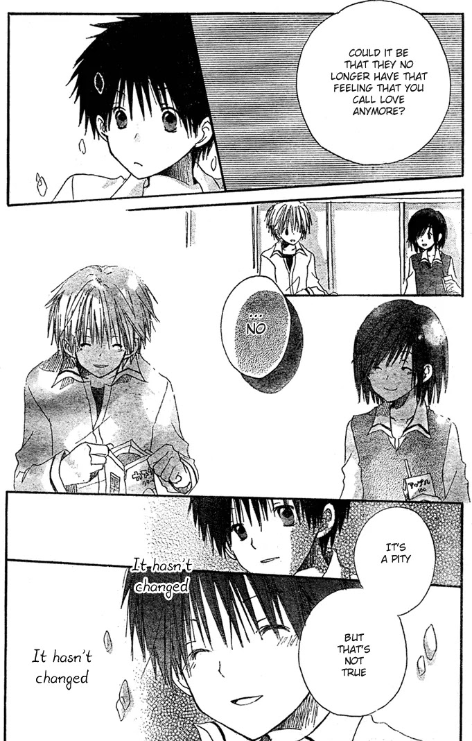 Akagami No Shirayukihime Chapter 8.5 page 13 - 