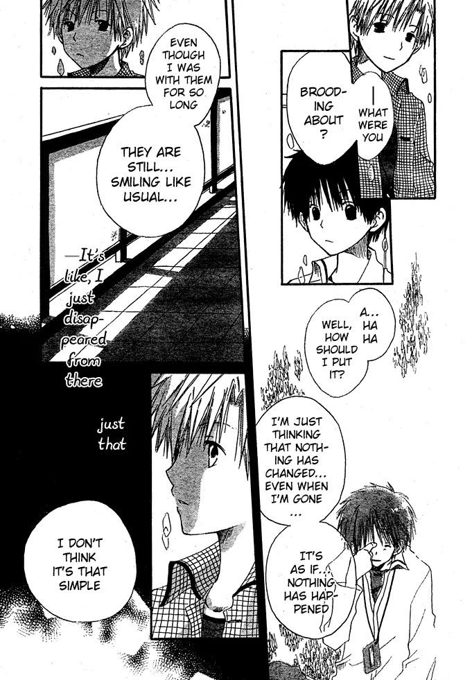 Akagami No Shirayukihime Chapter 8.5 page 18 - 