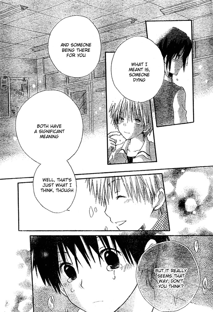 Akagami No Shirayukihime Chapter 8.5 page 27 - 
