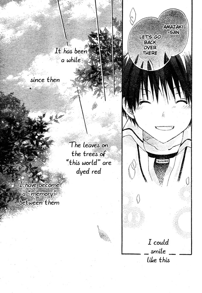 Akagami No Shirayukihime Chapter 8.5 page 34 - 