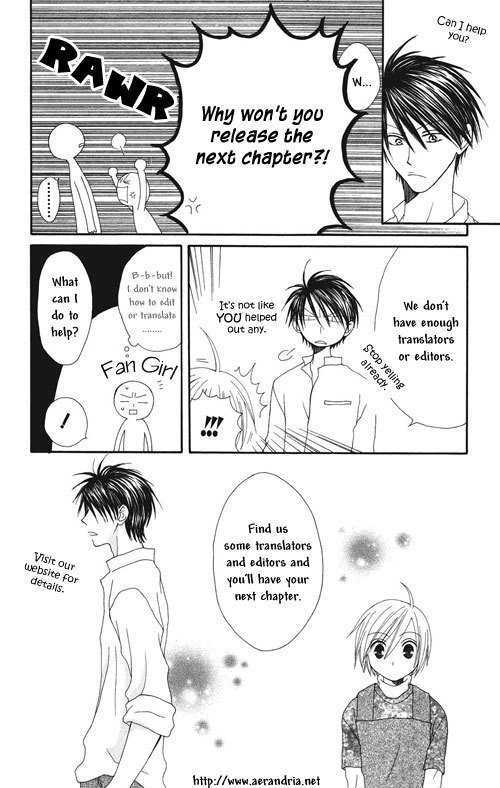 Akagami No Shirayukihime Chapter 8 page 1 - 