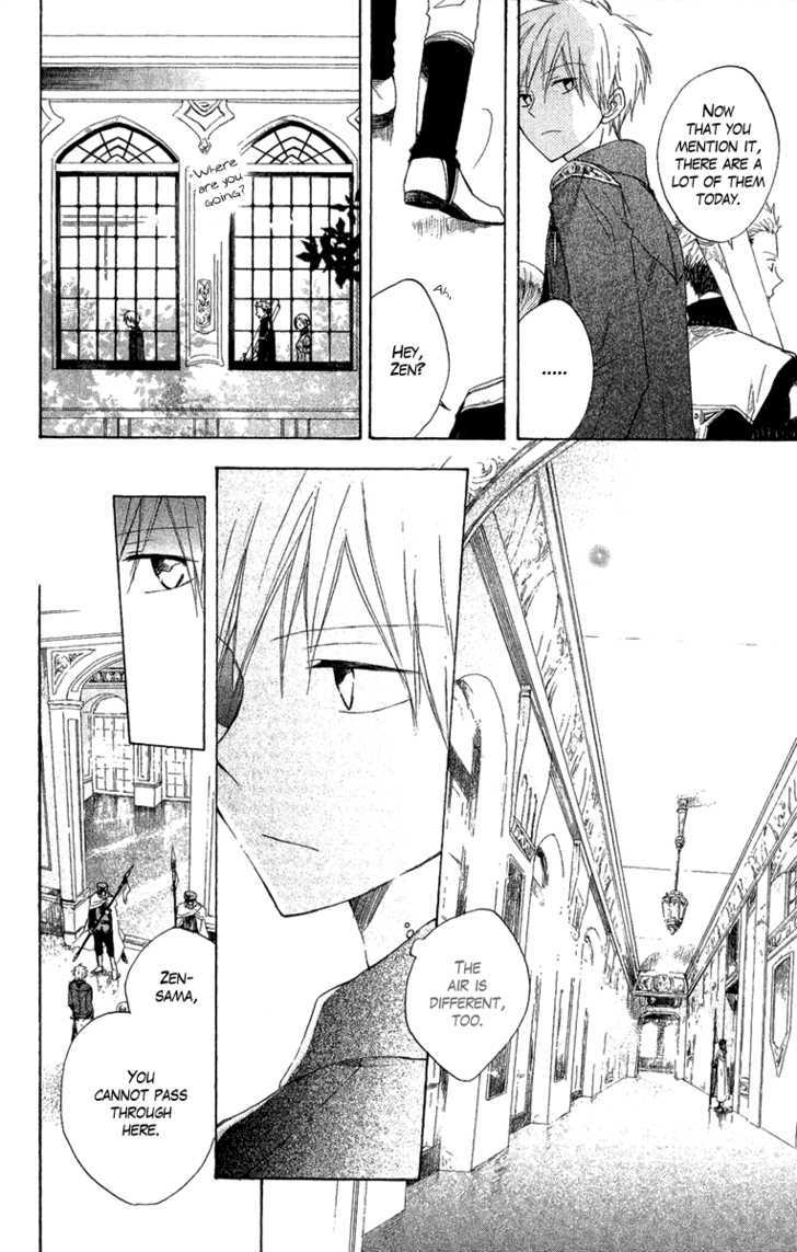 Akagami No Shirayukihime Chapter 8 page 12 - 