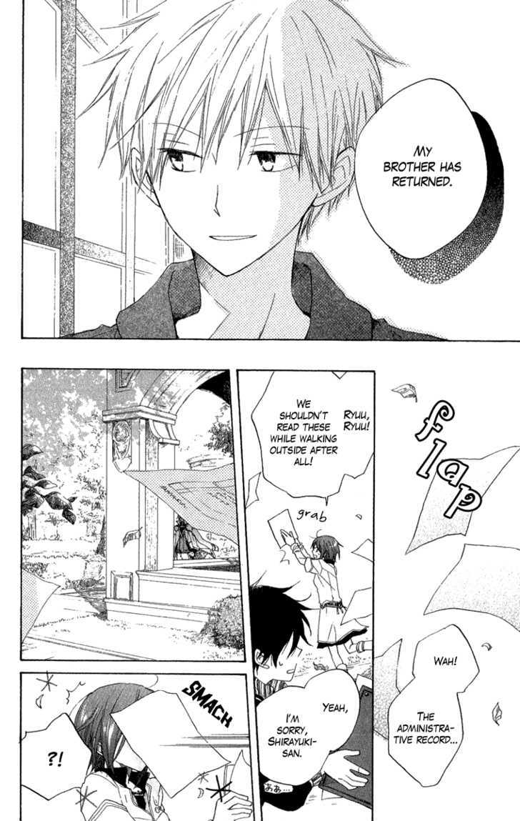 Akagami No Shirayukihime Chapter 8 page 14 - 