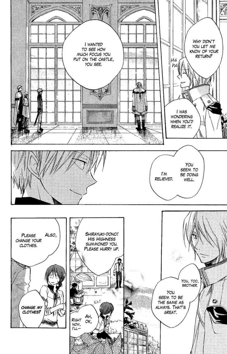 Akagami No Shirayukihime Chapter 8 page 20 - 
