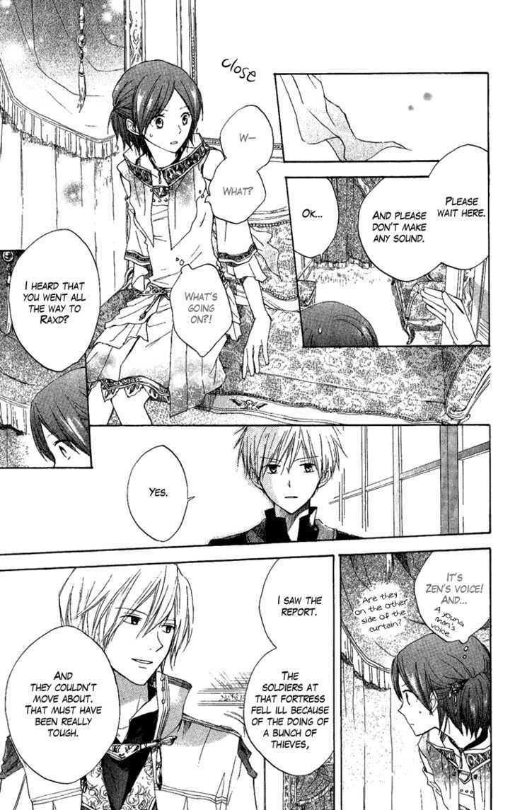 Akagami No Shirayukihime Chapter 8 page 21 - 