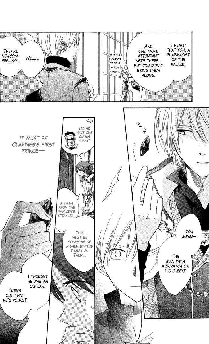 Akagami No Shirayukihime Chapter 8 page 22 - 
