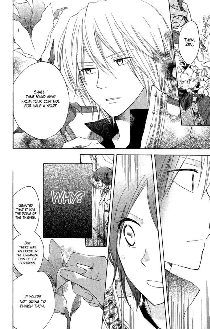 Akagami No Shirayukihime Chapter 8 page 24 - 
