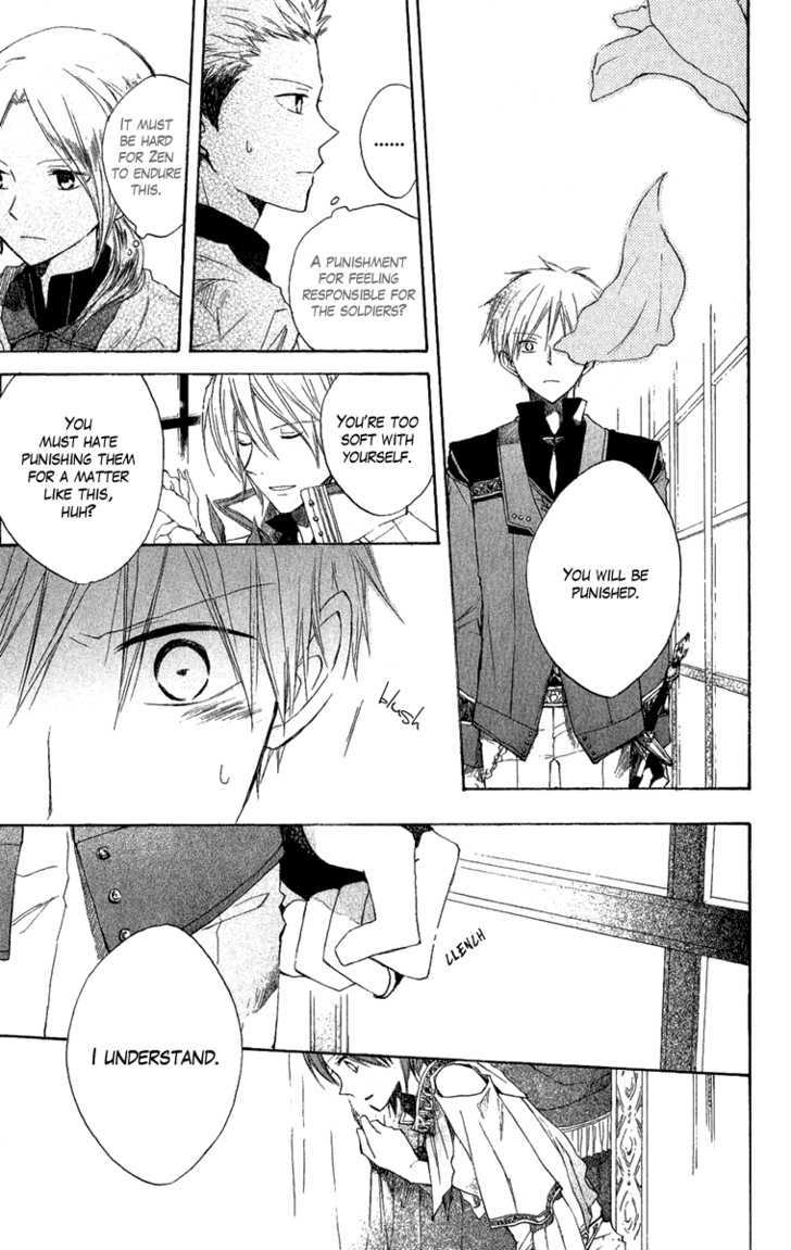 Akagami No Shirayukihime Chapter 8 page 25 - 