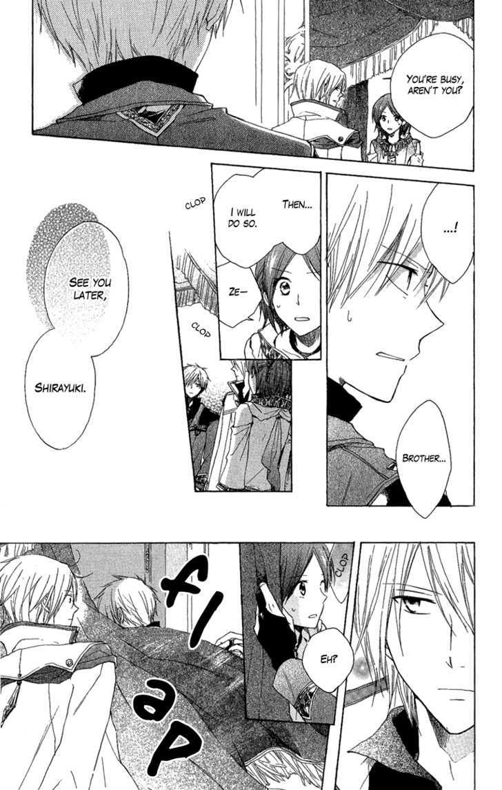 Akagami No Shirayukihime Chapter 8 page 27 - 