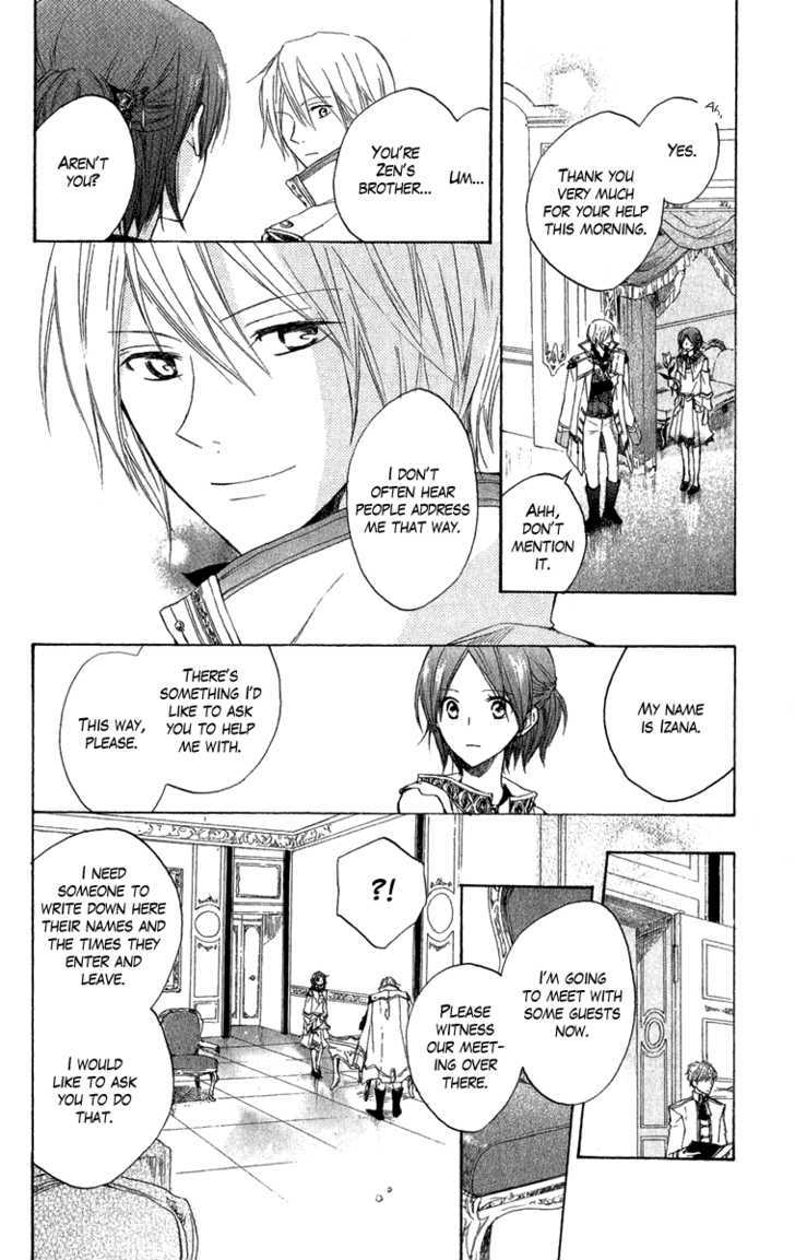 Akagami No Shirayukihime Chapter 8 page 30 - 