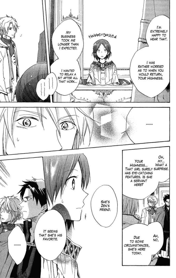 Akagami No Shirayukihime Chapter 8 page 33 - 