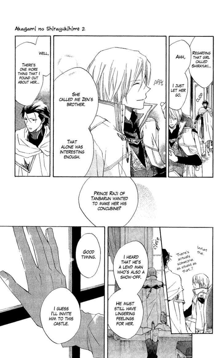 Akagami No Shirayukihime Chapter 8 page 39 - 