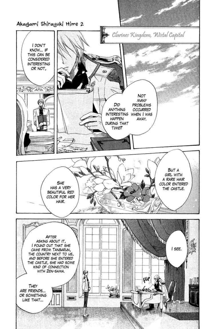 Akagami No Shirayukihime Chapter 8 page 5 - 