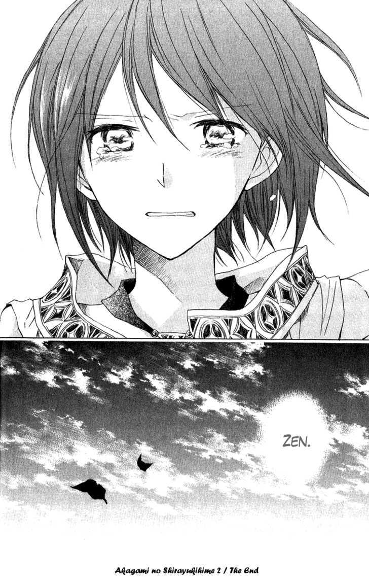 Akagami No Shirayukihime Chapter 8 page 42 - 