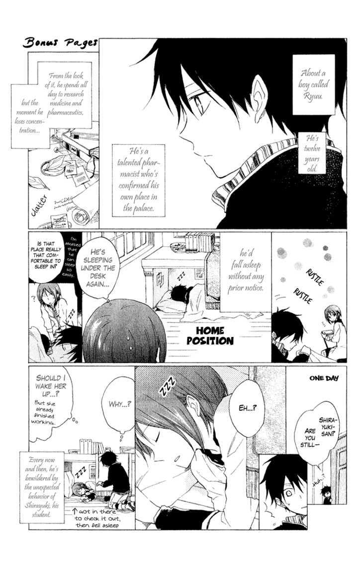 Akagami No Shirayukihime Chapter 8 page 43 - 