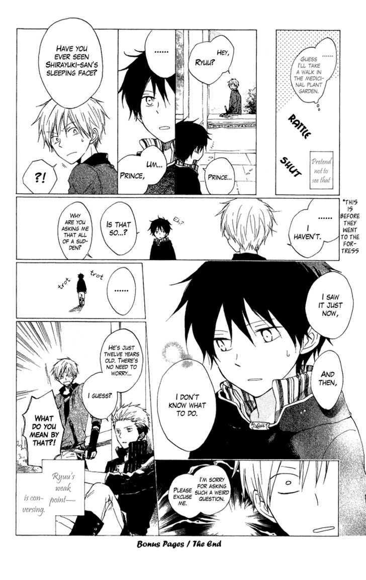 Akagami No Shirayukihime Chapter 8 page 44 - 