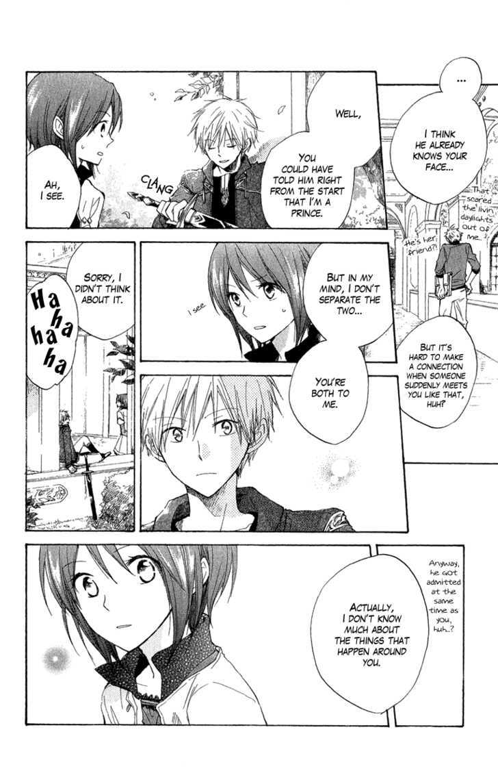 Akagami No Shirayukihime Chapter 8 page 8 - 