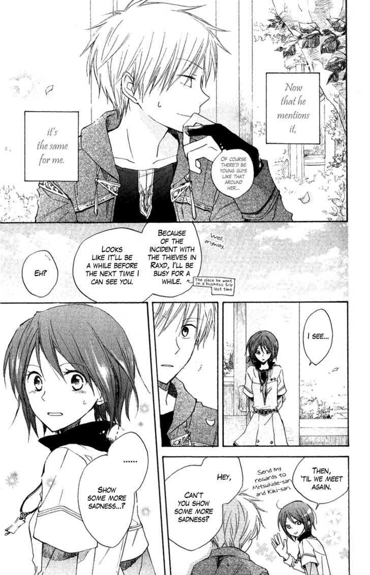 Akagami No Shirayukihime Chapter 8 page 9 - 
