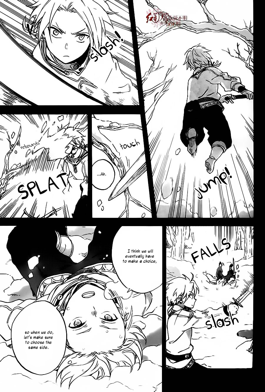 Akagami No Shirayukihime Chapter 81 page 12 - 