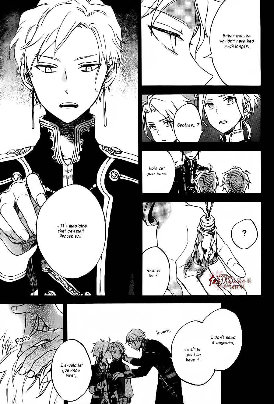 Akagami No Shirayukihime Chapter 81 page 14 - 
