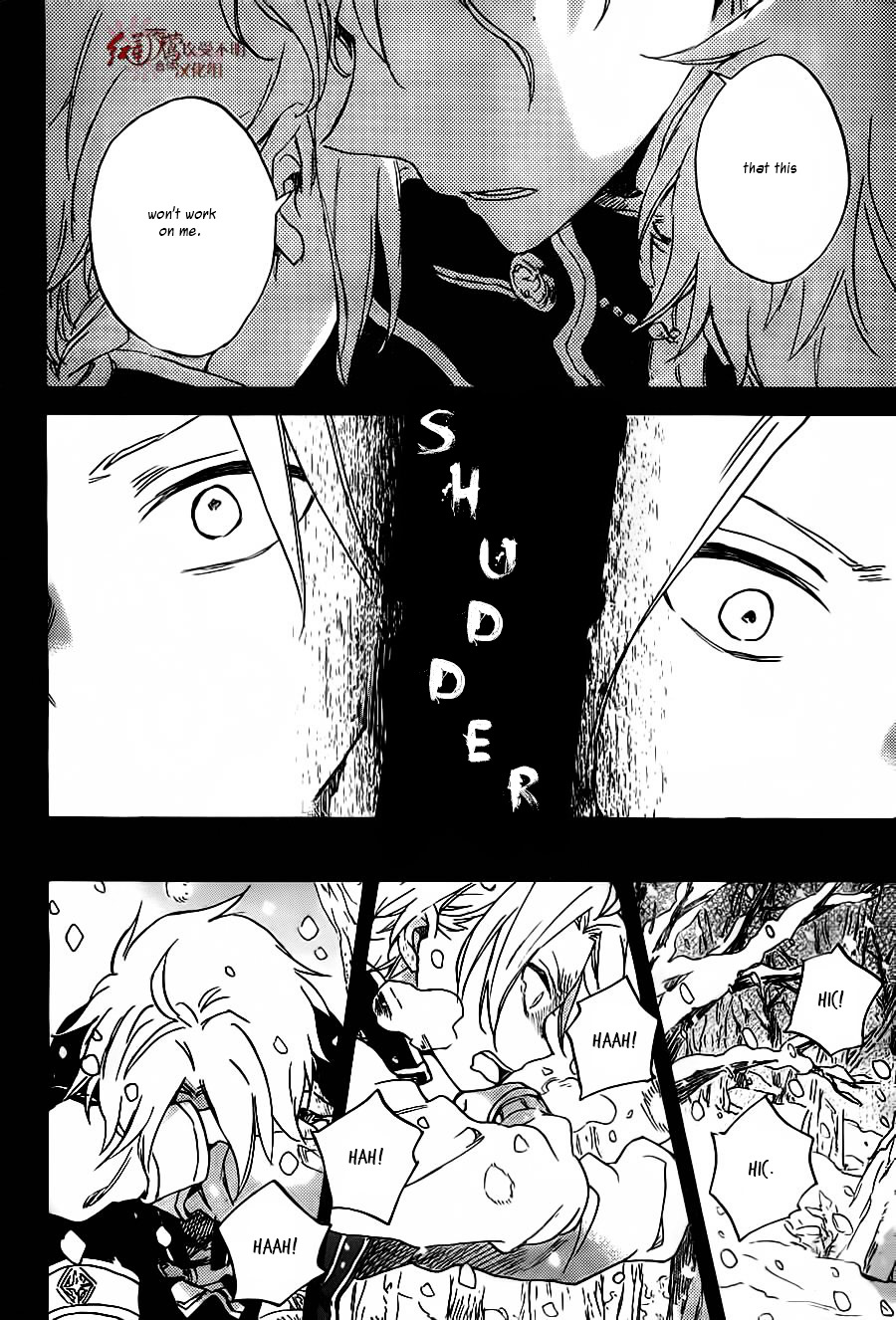Akagami No Shirayukihime Chapter 81 page 15 - 