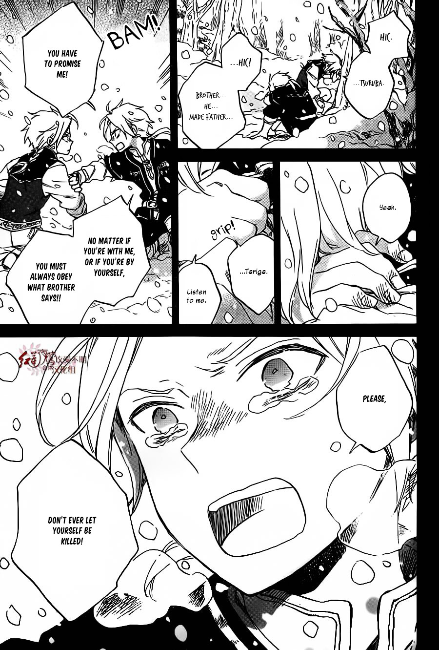 Akagami No Shirayukihime Chapter 81 page 16 - 