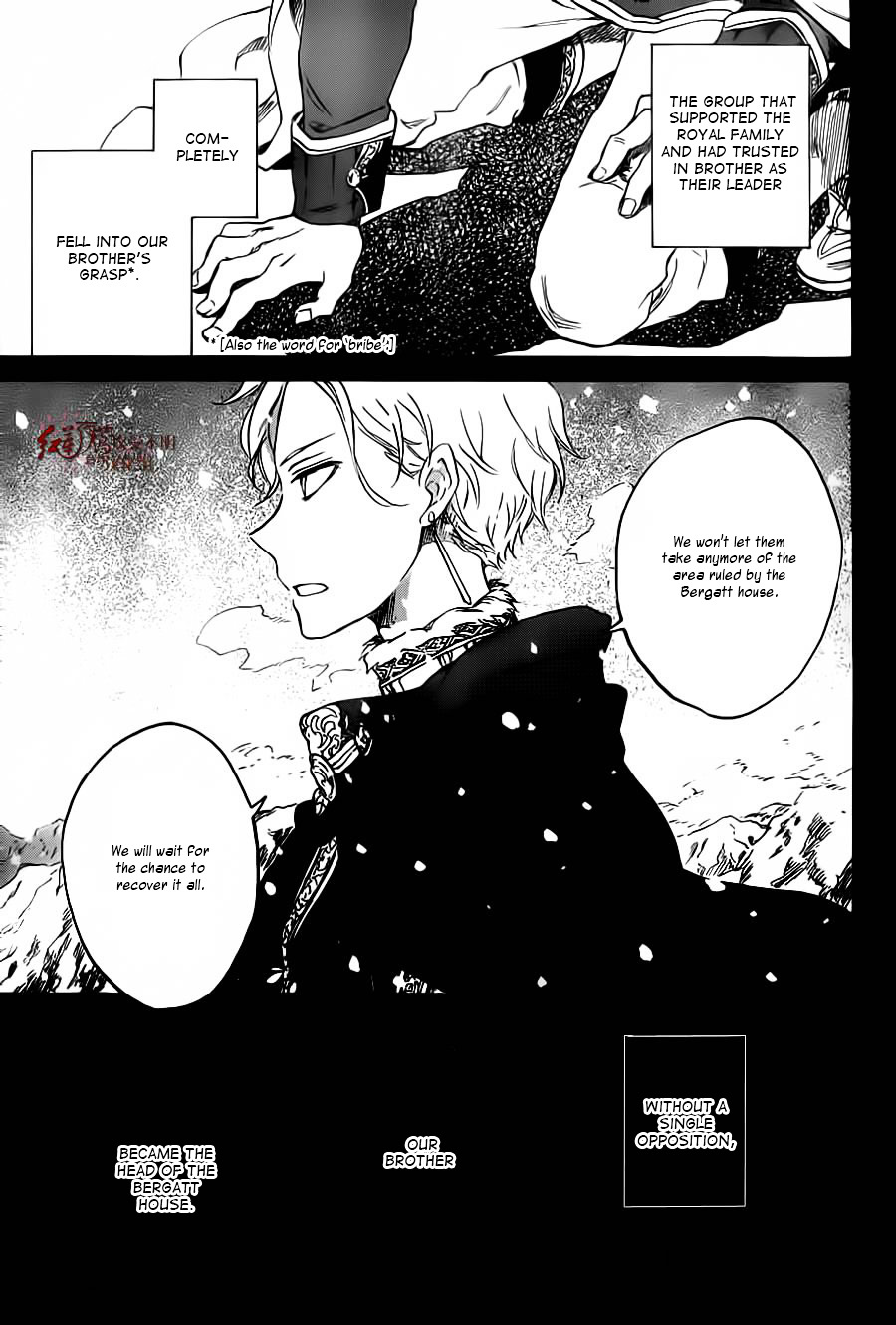 Akagami No Shirayukihime Chapter 81 page 18 - 