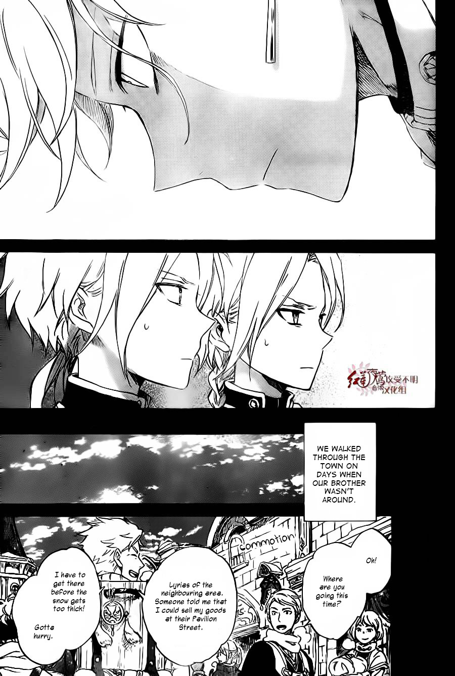 Akagami No Shirayukihime Chapter 81 page 20 - 