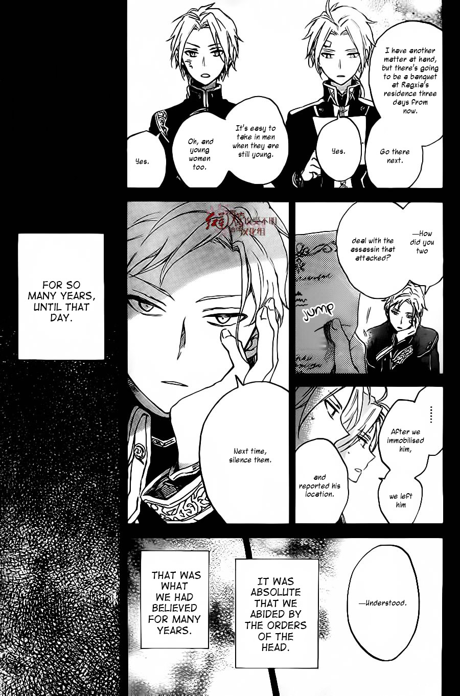 Akagami No Shirayukihime Chapter 81 page 22 - 
