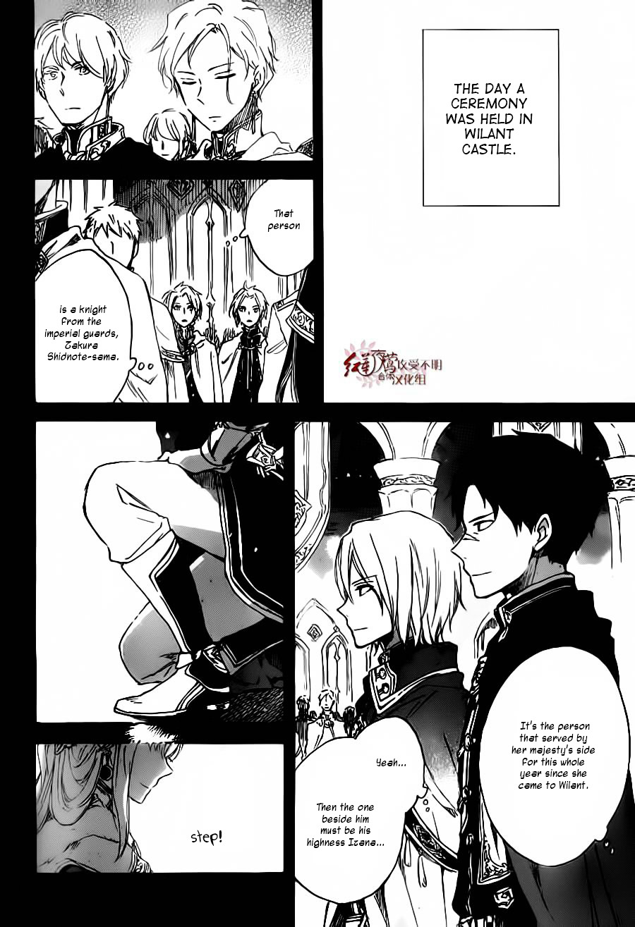 Akagami No Shirayukihime Chapter 81 page 23 - 