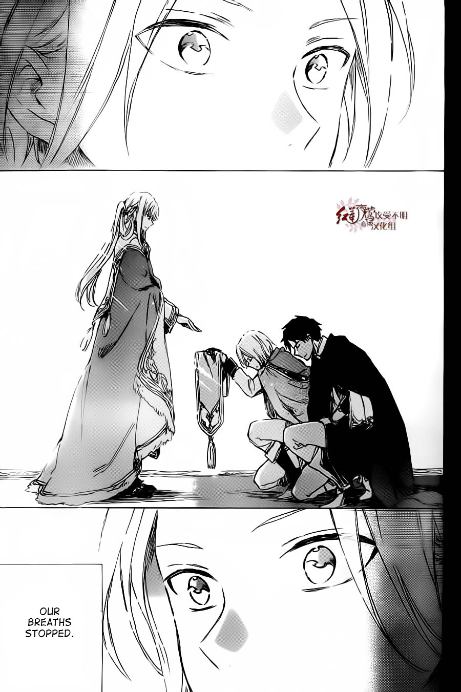 Akagami No Shirayukihime Chapter 81 page 24 - 