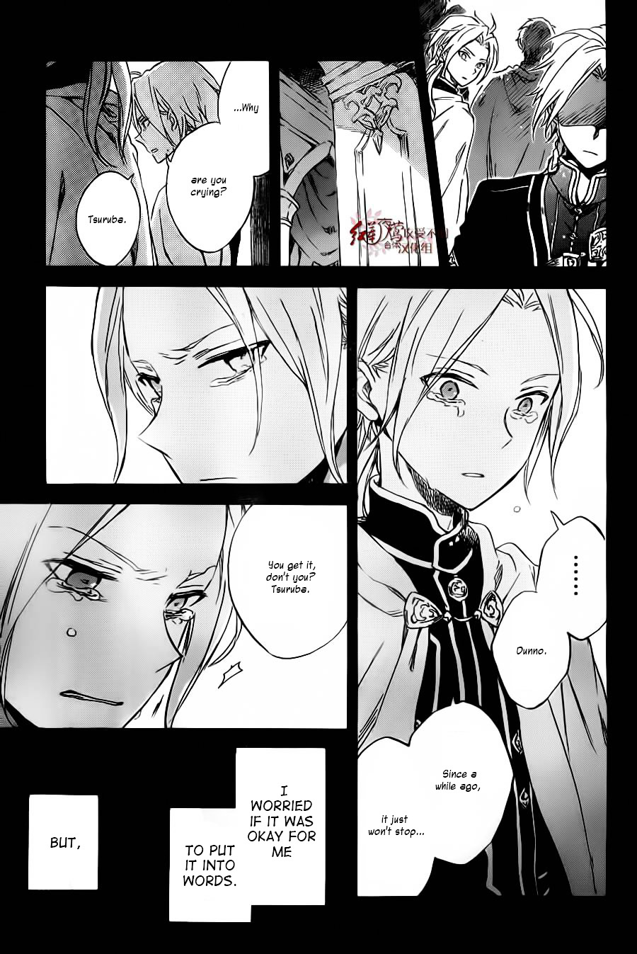 Akagami No Shirayukihime Chapter 81 page 26 - 