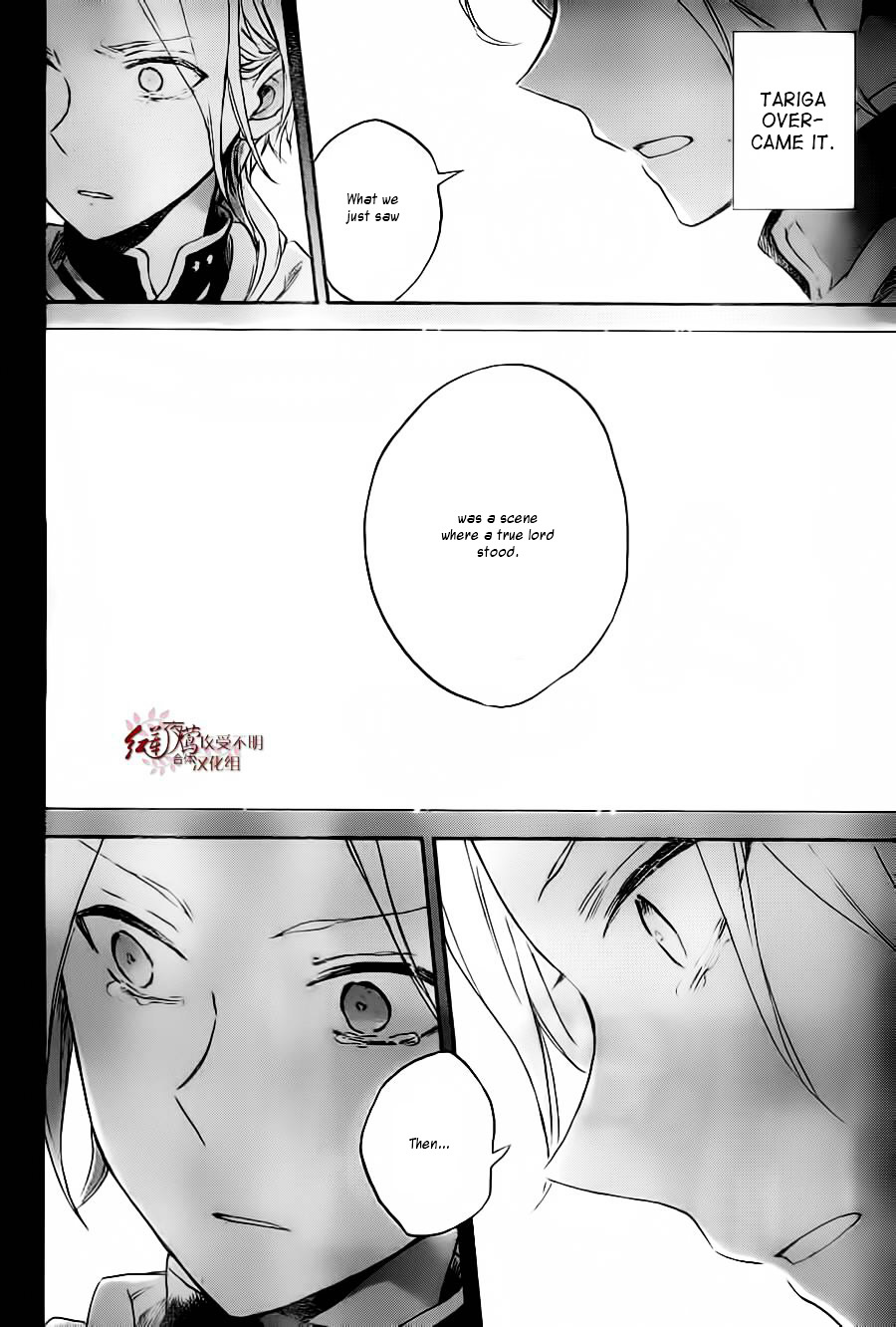 Akagami No Shirayukihime Chapter 81 page 27 - 