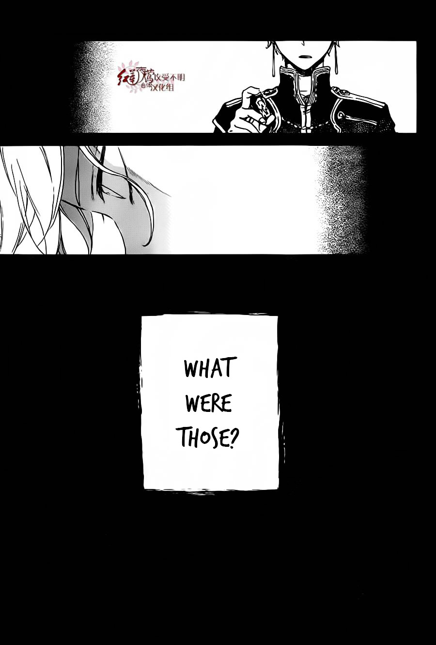 Akagami No Shirayukihime Chapter 81 page 28 - 