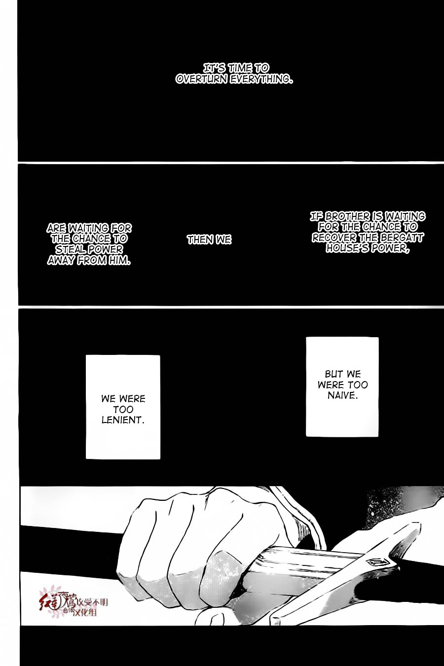 Akagami No Shirayukihime Chapter 81 page 29 - 