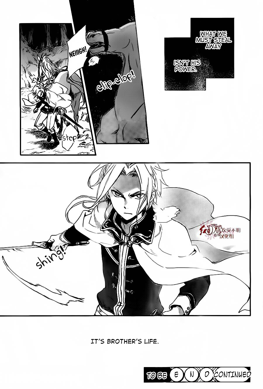 Akagami No Shirayukihime Chapter 81 page 30 - 
