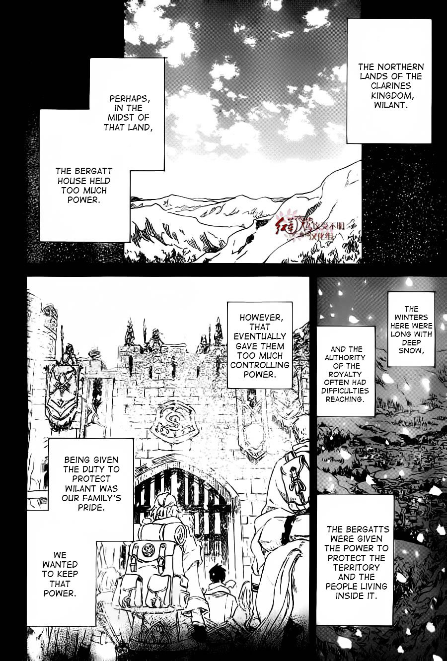 Akagami No Shirayukihime Chapter 81 page 7 - 