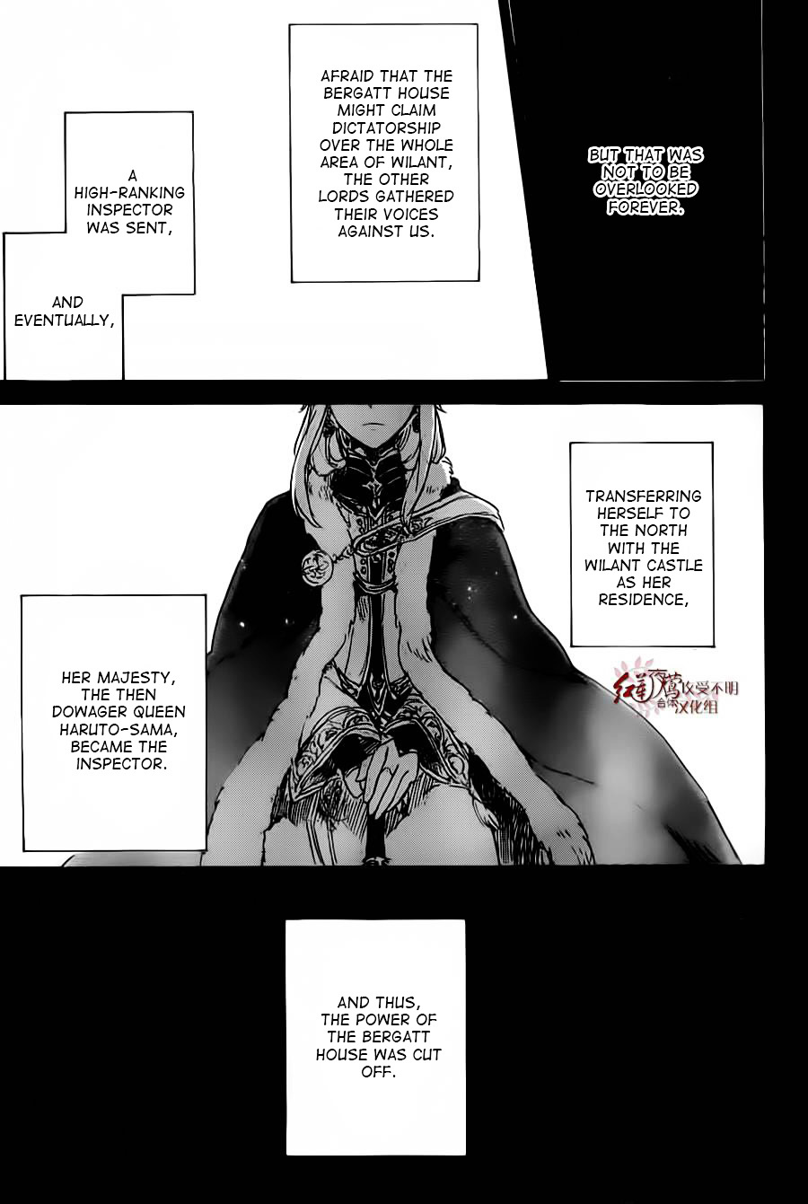 Akagami No Shirayukihime Chapter 81 page 8 - 